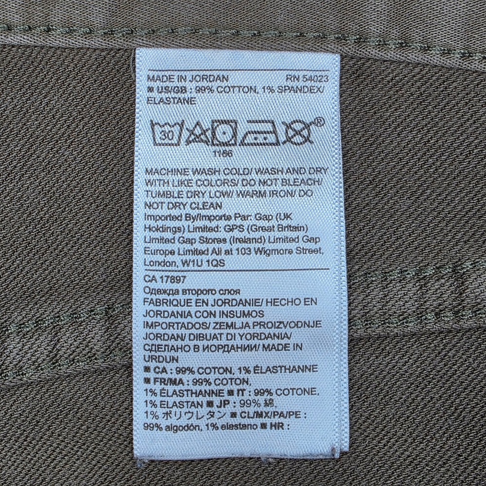 Banana Republic Slim Traveler Pants Bracken Olive | Mens 36x32 - Picture 5 of 12